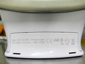 Figura 26 – Etiqueta do ferro de passar roupa Braun, de 1750W.